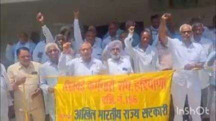 करनाल: कुंजपुरा ब्लाक रिटायर्ड कर्मचारी संघ हरियाणा की मासिक बैठक आज 5 बजे पाल (गड़रिया) धर्मशाला कुंजपुरा में आयोजित की गई