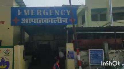 बागेश्वर: कोतवाली पुलिस क्षेत्र के अंतर्गत एक युवक ने जहरीला पदार्थ गटककर आत्महत्या करने का प्रयास किया