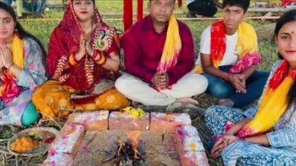 बेंगाबाद: अरघा घाट में सात दिवसीय श्रीमद् भागवत कथा का समापन हवन-पूजन और भव्य भंडारे के साथ हुआ