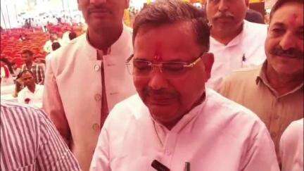 सिरसागंज: अरॉव ब्लॉक में पर्यटन एवं संस्कृति मंत्री ने दिया बयान, कहा- पाकिस्तान व अमेरिका के आग्रह पर भारत ने रोका युद्ध
