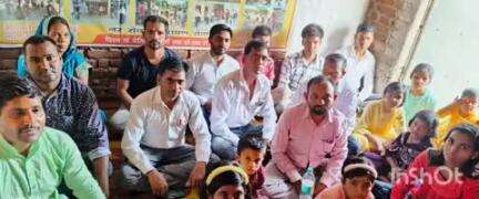 मेराल: प्रखंड मुख्यालय में आनंदमूर्ति का जन्मोत्सव धूमधाम से मनाया गया, 'आनंदमय स्मृति' का लोकार्पण किया गया