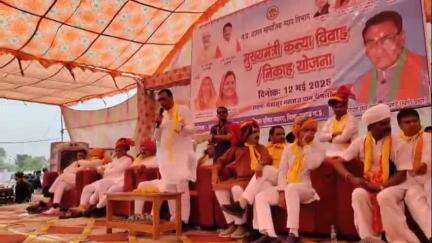 ब्यावरा: पीपलहेला में मुख्यमंत्री कन्या विवाह सम्मेलन का हुआ आयोजन, राज्यमंत्री नारायण सिंह पंवार हुए शामिल