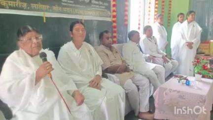 चांदवा: चंदवा में नशा मुक्त भारत अभियान के तहत विशेष कार्यक्रम आयोजित