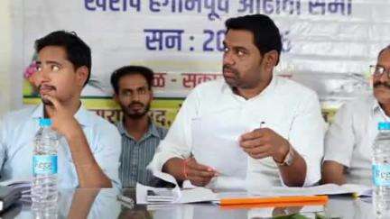 सिंदखेड राजा: देऊळगाव राजा येथे सिंदखेडराजा विधानसभा मतदारसंघाची खरीप हंगाम पूर्व आढावा बैठक संपन्न