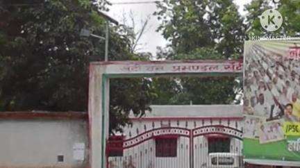 खूंटी: पोवादीरी जंगल में घायल हथिनी की सुरक्षा में तैनात हाथी ने वॉचर पर हमला कर घायल किया