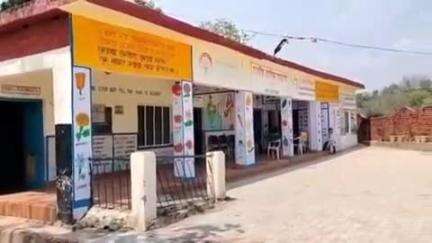 नूरपुर: राजकीय प्राथमिक स्कूल दरड़ का भवन खतरे में, साथ लगती जमीन खिसकी, स्थानीय लोगों ने सरकार से इसे सुरक्षित करने की अपील की