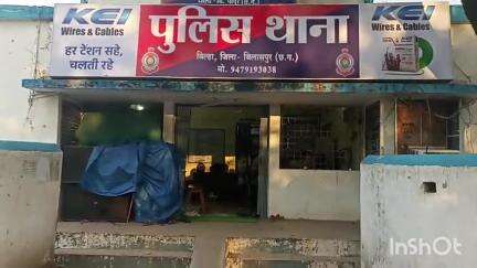 बिल्हा: बिल्हा थाना क्षेत्र की साप्ताहिक बाजार जाने को निकली नाबालिक बालिका बिना बताए लापता, परिजनों ने दर्ज कराई शिकायत