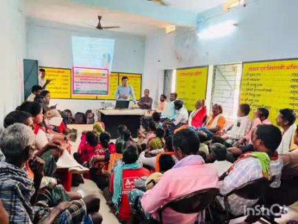कावड़गांव में ग्राम सभा का आयोजन, जल, जंगल, जमीन को लेकर हुई चर्चा