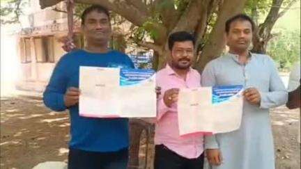 పట్టణంలోని సిపిఐ కార్యాలయం వద్ద ఏఐవైఎఫ్ జాతీయ మహాసభ గోడపత్రికలను ఆవిష్కరించిన సిపిఐ నాయకుడు గోపి