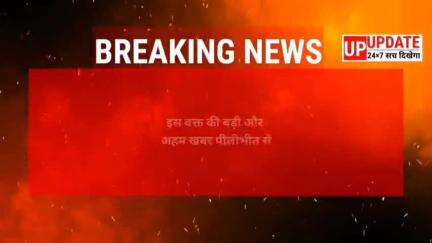 भगवंतपुर करोड़ में पशु क्रूरता का मामला आया सामने