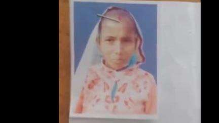 रहुई: हुसैनपुर गांव से बिहार शरीफ जाने वाली महिला लापता, परिजनों ने थाने में दी अनहोनी की सूचना