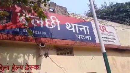 बेलछी: मसत्थू गांव के पास बेलछी पुलिस ने 32 लीटर देसी शराब बरामद की, कारोबारी हुआ फरार