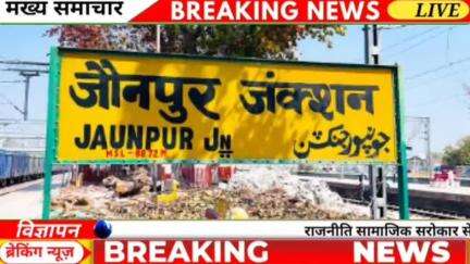 का ये युवक दिल्ली शहर में बैंक ऑफ बड़ौदा का CSP लेकर महीने का लाखों रुपए कमा रहा