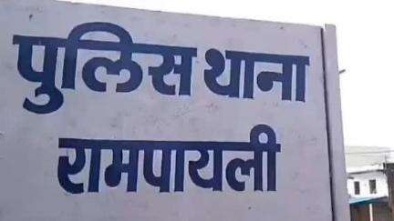वारासिवनी: 30 वर्षीय युवक घर से बिना बताए गया, वापस नहीं लौटा: रामपायली थाने में गुमशुदगी दर्ज