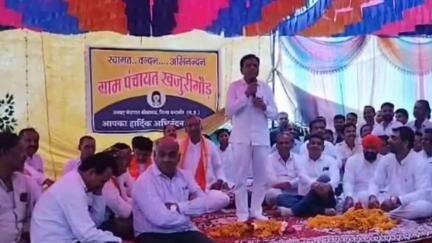 मंदसौर: ग्राम पंचायत खजूरी गौड में उप स्वास्थ्य केंद्र का लोकार्पण, डिप्टी सीएम, विधायक, सांसद सहित अन्य मौजूद रहे
