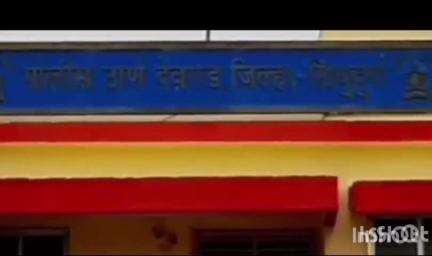 देवगड: नाडण वरची पुजारेवाडी येथील महिलेला लाकडी दांड्याने मारहाण : देवगड पोलीस स्थानकात एका विरोधात गुन्हा दाखल