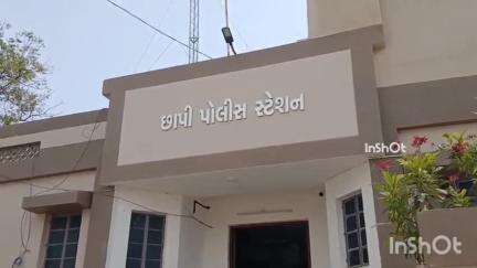 વડગામ: નાની ગીડાસણ પ્રા.શાળાની શિક્ષિકાને લોનના બહાને 9.5 લાખના ચેકથી છેતરપિંડીનો પ્રયાસ છાપી પોલીસ મથકે ફરિયાદ નોંધાવી