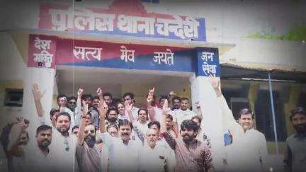 चंदेरी के पूर्व विधायक गोपाल सिंह डग्गी राजा पर FIR, यादव समाज पर टिप्पणी का मामला

#chanderi #mla #daggiraja