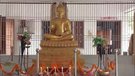 ज़मानिया: गाजीपुर के छावनीलाइन स्थित एक निजी इंटर कॉलेज में बुद्ध जयंती के अवसर पर विशेष कार्यक्रम का आयोजन किया गया