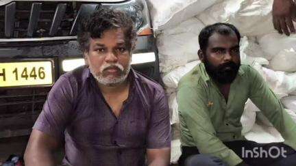 அன்னூர்: கோவில்பாளையம் பகுதியில் சட்டவிரோதமாக குட்கா பதுக்கி வைத்து விற்பனை செய்த இரண்டு பேர் கைது 1400 கிலோ பறிமுதல்