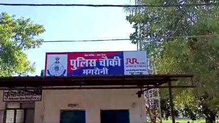 नरवर: मगरौनी की डोंगरी घाटी में हुआ भीषण सड़क हादसा, एक की मौत, एक घायल