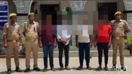 भानपुर: मारपीट के मामले में सोनहा पुलिस ने अलग-अलग जगहों से 4 लोगों को किया गिरफ्तार
