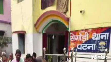 पालीगंज: चिकसी गांव के पास बाइक की टक्कर में एक बच्चा घायल