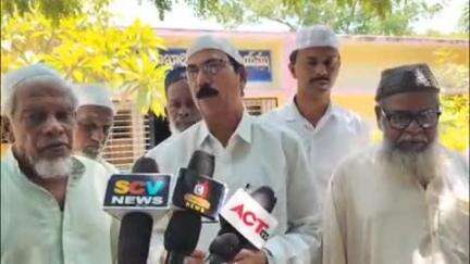 రేణిగుంటలో ఉర్దూ ప్రాథమిక పాఠశాలను కొనసాగించాలి, ముస్లిం మత పెద్దల విజ్ఞప్తి  #localissue