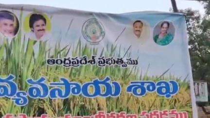 కొవ్వూరు: చంద్రబాబుతోనే అభివృద్ధి సాధ్యం:ఎమ్మెల్యే వేమిరెడ్డి