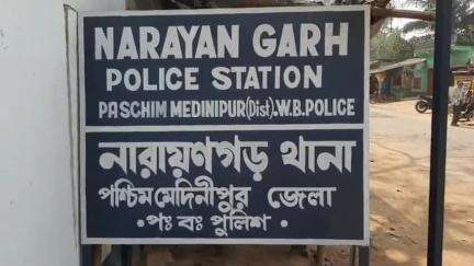 নারায়ণগড়: আধারিয়া ভাড়া এলাকায় জলে ডুবে মৃত্যু হল এক ব্যক্তির