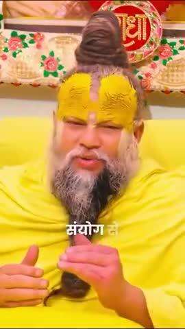 #राधे #instagood #krishnaquotes #mathura #vishnu #spirituality #trending #radhakrishn #barsana #dwarkadhish