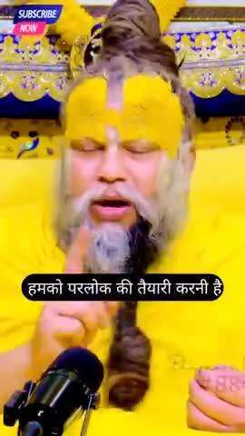 #राधे #instagood #krishnaquotes #mathura #vishnu #spirituality #trending #radhakrishn #barsana #dwarkadhish