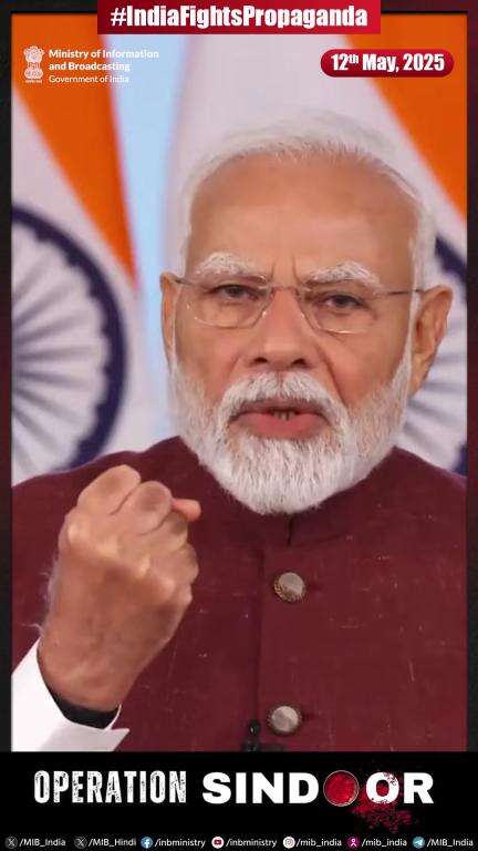 Brave decisions are made when a nation stands strong, united, and with the spirit of 'Nation First'