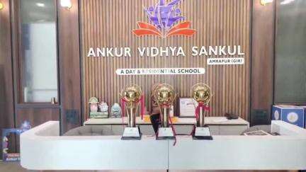 માળીયા હાટીના: માળીયાહાટીનાના અમરાપુર ગીર ખાતે અંકુર શૈક્ષણિક સંકુલ વિદ્યાર્થીઓની ગૌરવ યાત્રા નીકળી
