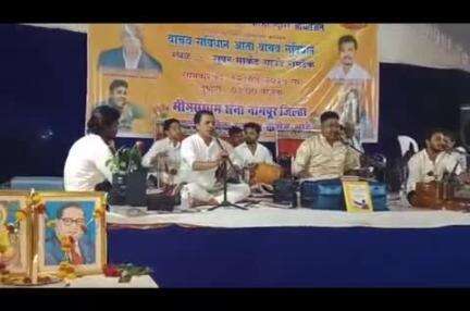रामटेक: सुपर मार्केट रामटेक येथे बुद्ध जयंती उत्साहात साजरी