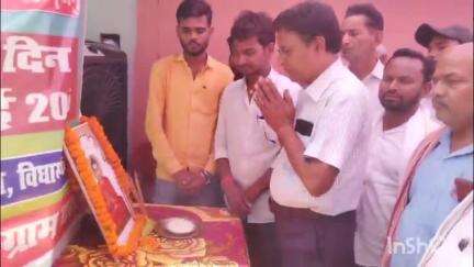 इस्लामनगर अलीगंज: दरखा गांव में बुद्ध पूर्णिमा समारोह का आयोजन, बुद्ध की जीवनी पर हुई चर्चा