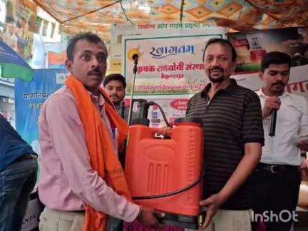 बैकुंठपुर: बैकुंठपुर में धान बीज कंपनी ने आयोजित की किसान गोष्ठी, 156 किसानों को लकी ड्रॉ के माध्यम से दिए इनाम