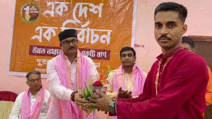 দুবরাজপুর: দুবরাজপুরে বীরভূম জেলা বিজেপির পক্ষ থেকে এক দেশ এক নির্বাচন কর্মসূচিকে সামনে রেখে বৈঠকের আয়োজন