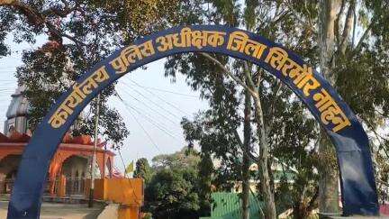नाहन: पुलिस की एसआईयू टीम ने एक व्यक्ति से नशीले कैप्सूल किए बरामद, एसपी एनएस नेगी ने दी जानकारी
