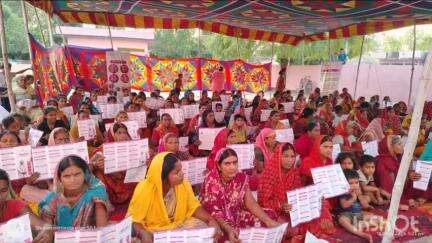हुलासगंज: प्रखंड सहित जिले के 16 स्थलों पर महिला संवाद कार्यक्रम आयोजित, 70 हजार महिलाओं ने लिया भाग