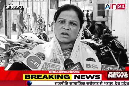 22 वर्षीय युवती की संग्दित हालत में मौत। प्रेमिका को छोड़ अस्पताल से भाग प्रेमी।