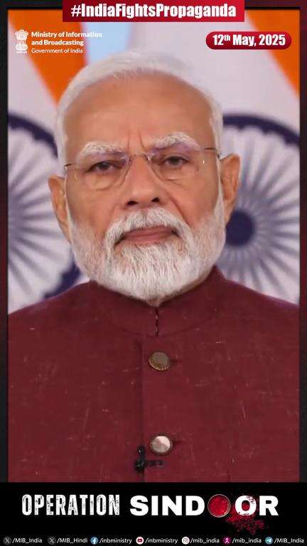 “Operation Sindoor is India's policy against terror,”