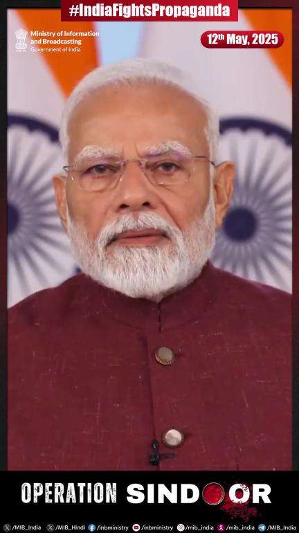 "India has a clear and firm stance: talks, trade and terror cannot go together; blood and water cannot flow together,"