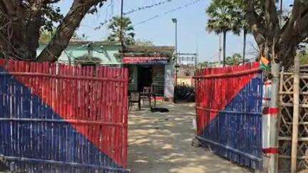 नाथनगर: मनोहरपुर बायपास पर जमीन विवाद को लेकर हुई मारपीट मामले में  राजद जिलाध्यक्ष सहित 20 नामजद लोगों पर केस दर्ज