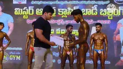పట్టణంలో మిస్టర్ ఆంధ్ర క్లాసిక్ బాడీ బిల్డింగ్ పోటీలు, విజేతలకు బహుమతులు అందించిన ఎమ్మెల్యే వెంకటప్రసాద్