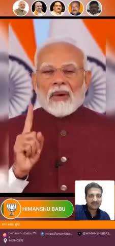 भारत का संदेश टेरर और टॉक एक साथ नहीं हो सकती