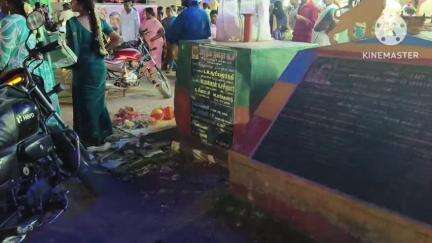 நாட்றாம்பள்ளி: பேருந்து நிலையம் அருகே கொடுக்கல் வாங்கல் தொடர்பான தகராறில் நண்பனை வாலிபர் பிளேடால் தாக்கிவிட்டு தப்பி ஓட்டம்