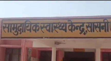 सासनी: सासनी के कोतवाली चौराहे के पास बाइक अनियंत्रित होकर फिसलकर गिरने से पिता-पुत्री गंभीर घायल, अलीगढ़ के लिए रेफर