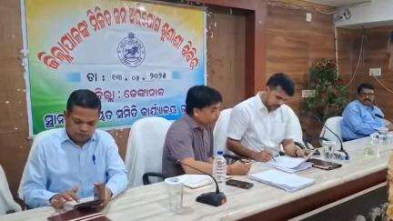 କାମାକ୍ଷାନଗର: ଭୁବନ ବ୍ଲକ ପରିସରରେ ମଙ୍ଗଳବାର ୧୦ଟାରେ ଜିଲାପାଳ ସୋମେଶ ଉପାଧ୍ୟାୟଙ୍କ ଜନ ଅଭିଯୋଗ ଶୁଣାଣି ଅନୁଷ୍ଠିତ