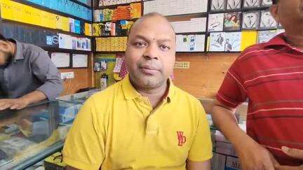 🛑शामली:-व्यापारी को दुकान पर मिली रंगदारी की चिट्ठी,चिट्ठी में 20 लाख रूपये की रंगदारी मांगी गई।
#shamli #news